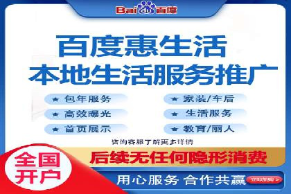 SEM广告实战案例：精准定位客户群体