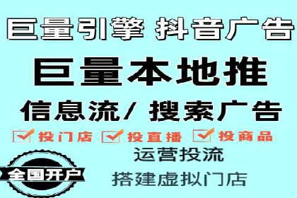 搜索开户返点实战攻略：案例解析赚钱经验